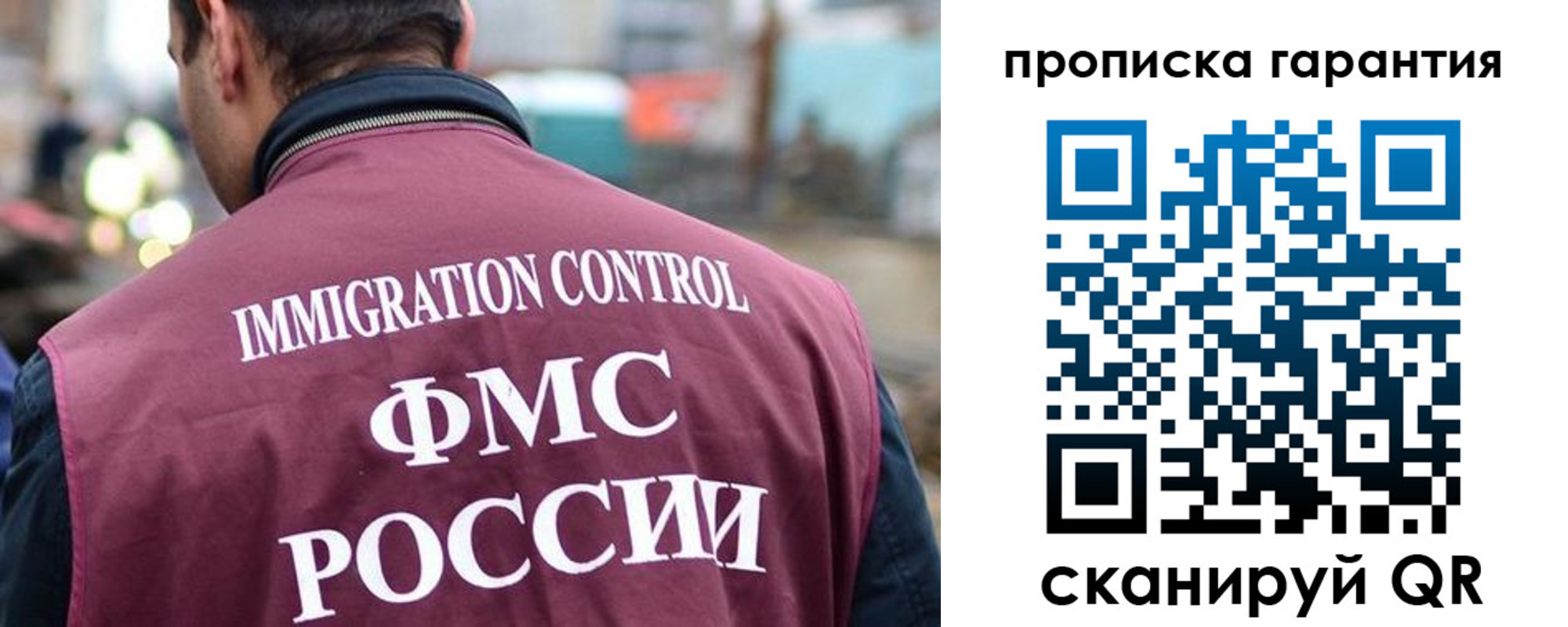 регистрация для школы в Реже